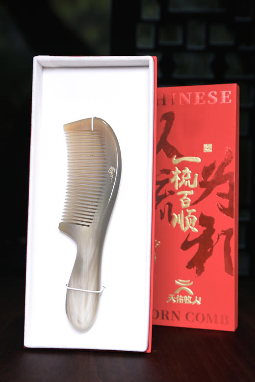 11802 臻品牛角梳 商品图2