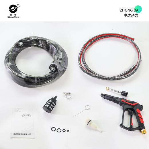 翔贸 X3 商品图5