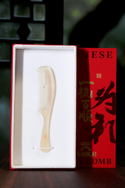 男士手柄梳（羊角） 商品图1