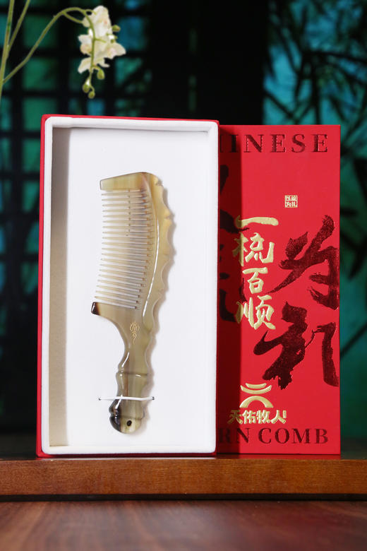 16CM竹节梳 商品图1