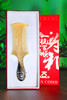S5007 20cm芭蕉扇梳 商品缩略图1