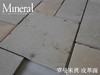 罗曼米黄-样品链接 商品缩略图0