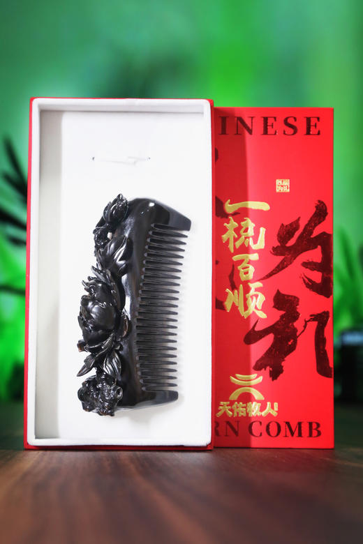 D2005 黑金刚精雕梳 商品图1