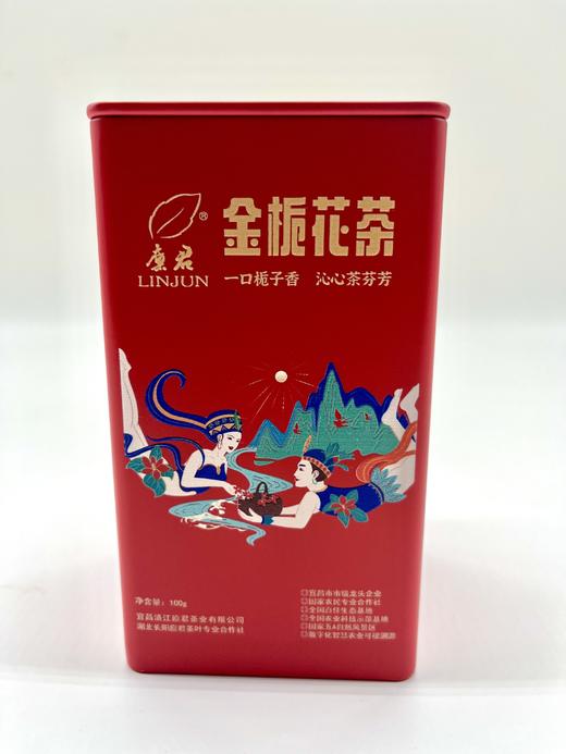 【宜昌助农馆】廪君  金栀花茶  红茶 100g/罐 商品图0