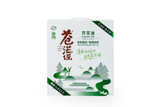 【中国农垦】呼伦贝尔品生态芥花油礼盒装1.8L*2 商品图2
