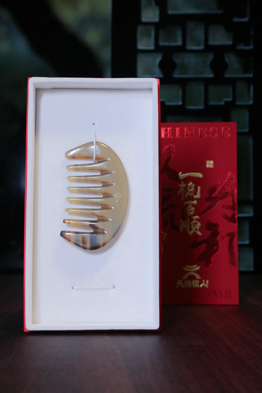 S5029 10CM八齿梳 商品图1