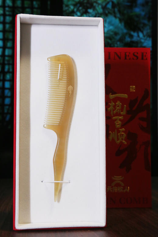 4043 羊角挑发梳 商品图1