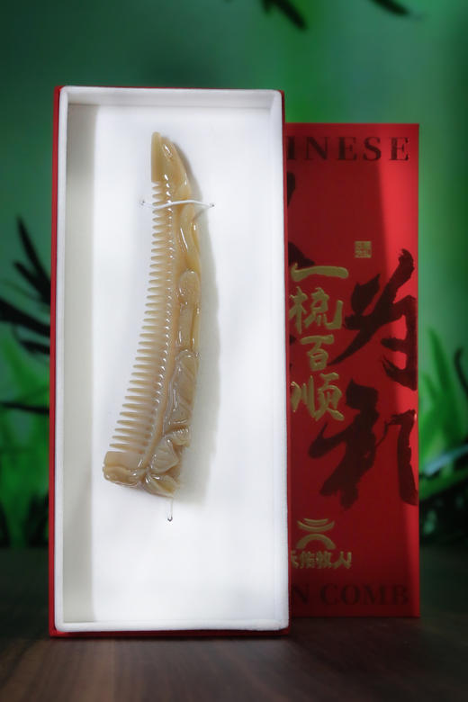 J05 雕刻鱼 商品图1