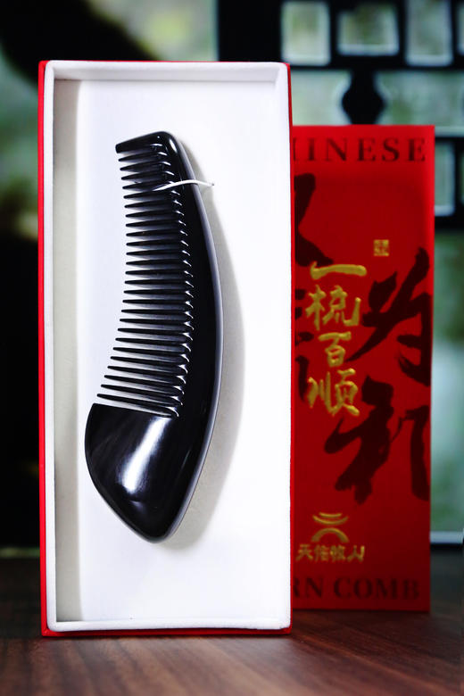 大号猫妖梳 商品图1