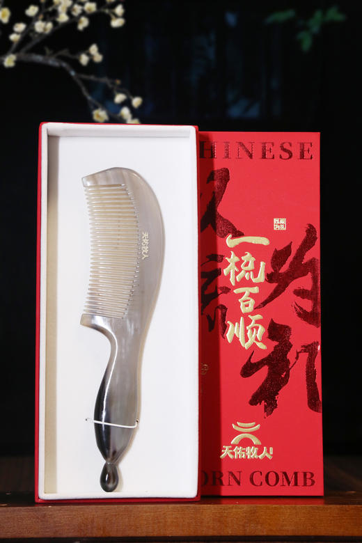 218396 牛角梳 商品图1