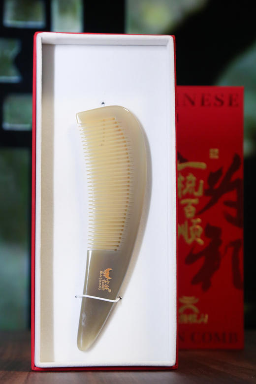 白水牛角梳 商品图1