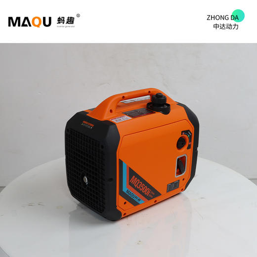 蚂趣 MQ3500iS 商品图7