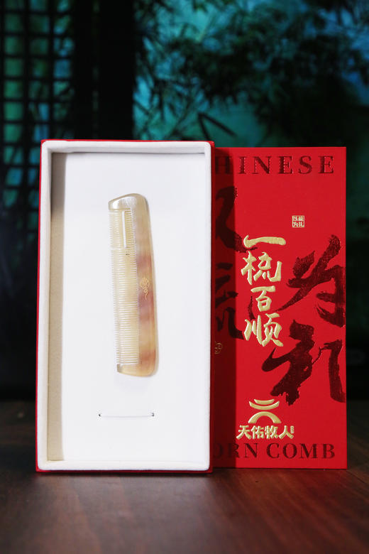 12男士梳 商品图5