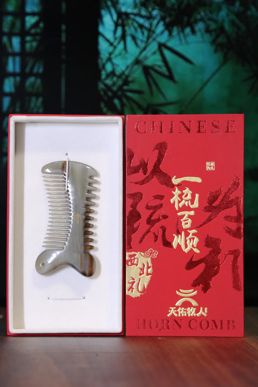 双面牛角梳 商品图1