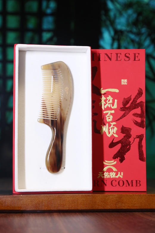 牛角梳0213 商品图5