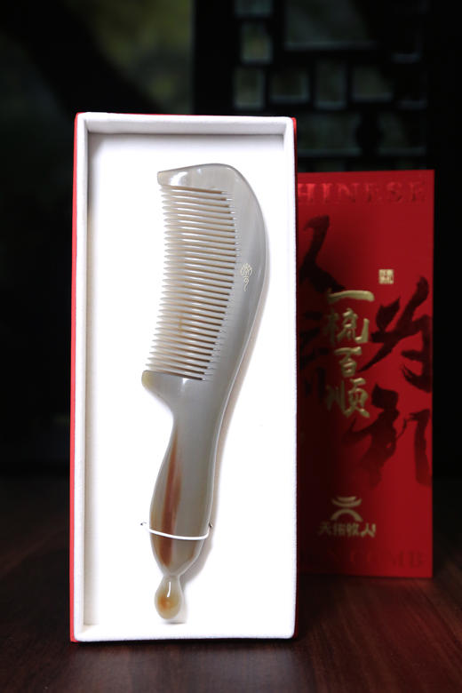 11801 臻品牛角梳 商品图1