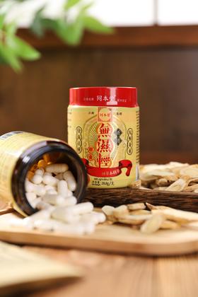 抓住一年中“祛湿排寒”黄金期最后10天！简单1招排光湿气，秋冬少生病