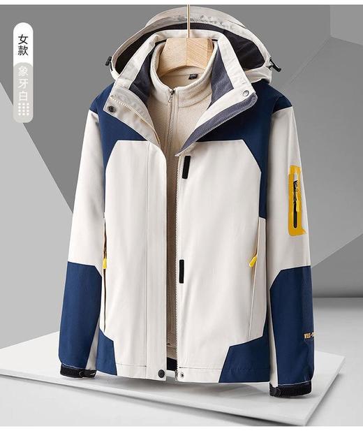 👏79.9反季秒杀！【三合一情侣冲锋衣D52-522款】不要等秋冬涨价🍁 你的衣柜如果有一件衣服能够陪你踏遍千山万水🌟，那非冲锋衣莫属！ 商品图5