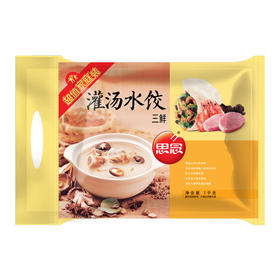 思念家庭装三鲜水饺1kg/袋