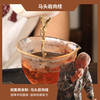 【祝老师】祝集荣亲制马头岩肉桂9g*6泡 商品缩略图1