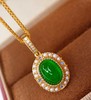 1.98ct蛋面祖母绿吊坠 商品缩略图3