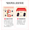 汇乐4合1智趣小火车学步车手推车男宝宝滑行车儿童周岁礼物玩具车 商品缩略图2