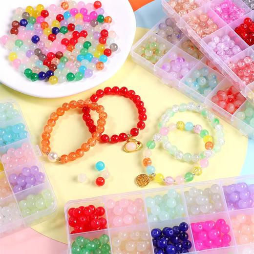 秀多乐小袋珠子 商品图0