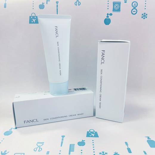 FANCL洗面奶90g（2025版）（669652） 商品图0