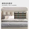 顾家家居整装 奶油风 皮艺软床KZ.B1079PQ1帕格尼尼 商品缩略图3
