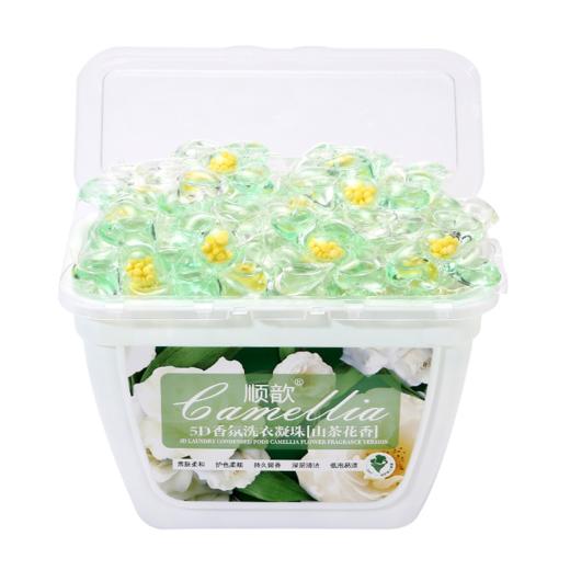 洗衣凝珠 商品图2