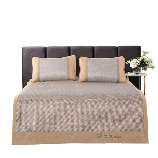 艾草驱蚊冰丝席三件套（150×195cm  ） 商品图0