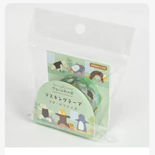 日本NB社山之动物会旅行便签便利贴贴纸纸博 商品图2