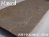 西班牙砂岩系列-样品链接 商品缩略图0