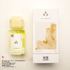 to summer观夏 TRIPLE TEA/三重茶香水 商品缩略图5