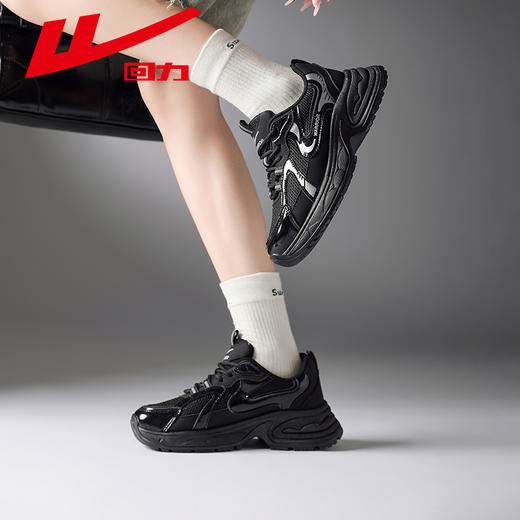 回力鞋子女款夏季薄款透气老爹鞋2025新款网面鞋时尚厚底休闲鞋子 WXY(S)-4360L 商品图3