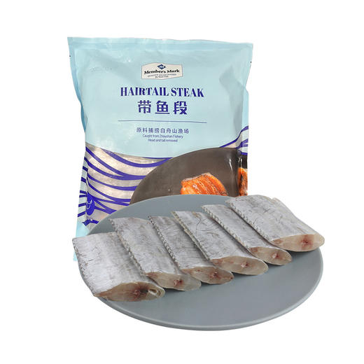 MM 山姆 Member's Mark 带鱼段 1.8kg 商品图0