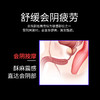 云曼葫芦前列腺电动后庭按摩器遥控器具强震刺激 商品缩略图3
