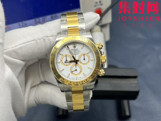 劳力士宇宙计型 VS迪通拿4131配重版 VS迪通拿间金钢带款 配重版 男士腕表 丹东4131机 商品图2