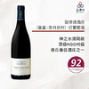 2020 Domaine Lécheneaut Morey-Saint-Denis 雷修诺酒庄（莫雷-圣丹尼村）红葡萄酒 商品缩略图0
