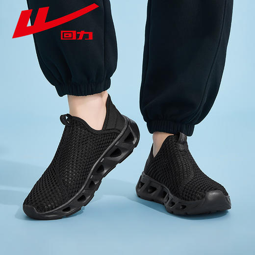 回力一脚蹬男鞋夏季新款百搭懒人男士休闲帆布鞋子老北京布鞋男款 商品图6