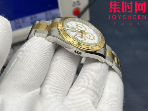 劳力士宇宙计型 VS迪通拿4131配重版 VS迪通拿间金钢带款 配重版 男士腕表 丹东4131机 商品图5