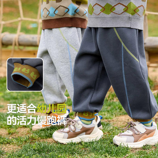 【新品】嘟嘟家儿童慢跑裤秋季男童休闲裤25秋款女童运动裤宝宝裤子童装潮 商品图1