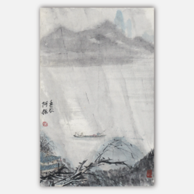 陈公拓《山水之四》国画原作36CM*23CM 手绘宣纸山水作品