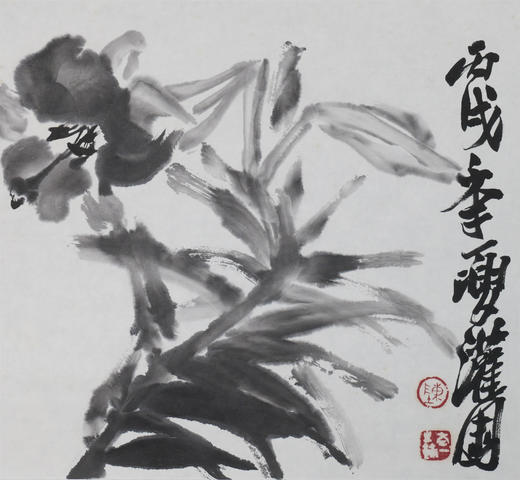 陈太一《百荷花》国画原作33CM*33CM 手绘宣纸花鸟作品 商品图1