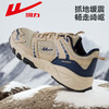 回力女鞋登山鞋夏季新款轻便透气运动鞋户外徒步爬山涉水厚底鞋子	 WBN(JS)-1504 商品缩略图4
