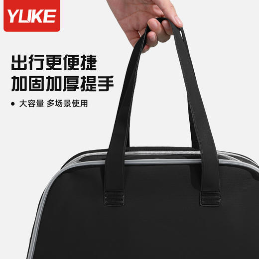 新款游泳包干湿分离防水收纳包男女手提大容量便携运动健身洗漱包 商品图3