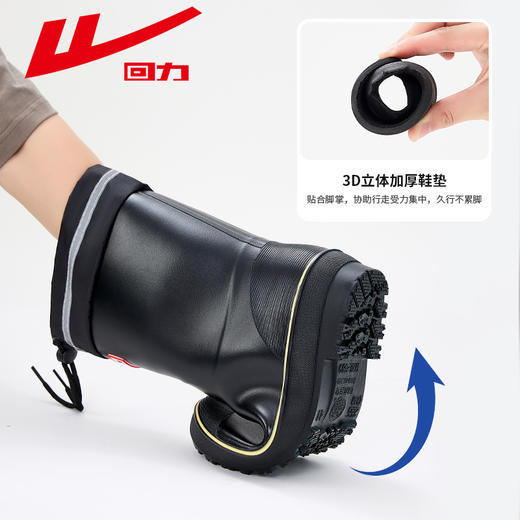 回力雨鞋男士雨靴子夏季时尚款塑胶套鞋中筒防水鞋高筒防滑钓鱼鞋 商品图2