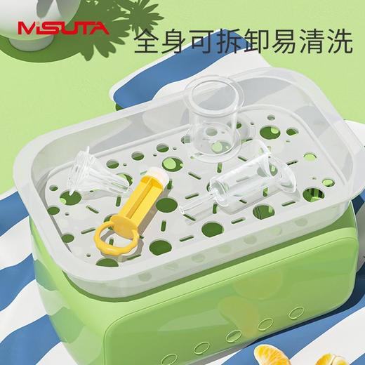 米苏塔针筒喂药器婴儿硅胶奶嘴喂液器防呛喂药喂水器带刻度便携 商品图3