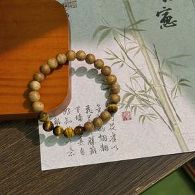 【沉香溯源】棋楠黄虎眼圆珠手串 BCCSDIY336（特殊商品请在收货之后48小时内申请退换货，过期不予处理！！！）