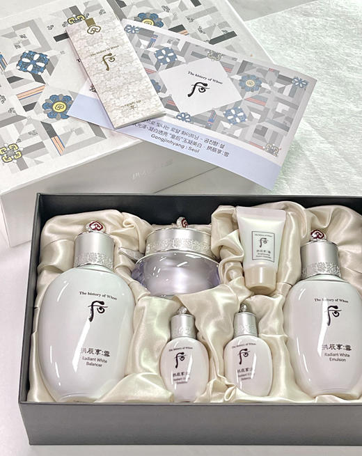 【7.19王炸割肉价】whoo 雪白三件套（水150ml+乳110ml+面霜30ml） 商品图4